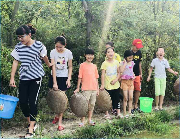 亲子乐园 研学基地规划设计