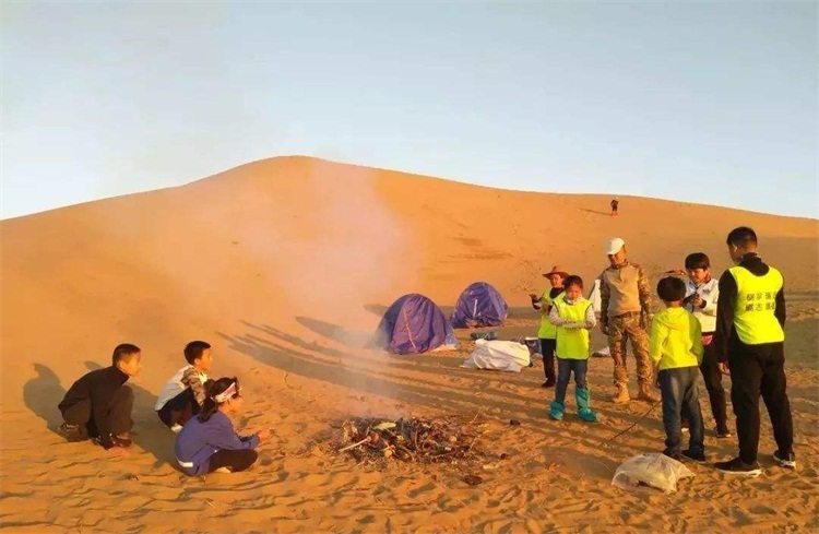 研学旅行 综合实践活动课程